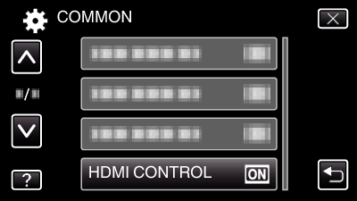 HDMI CONTROL